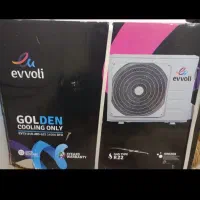 کولرگازی ۲۴۰۰۰