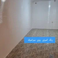 رنگ آمیزی ساختمان|خدمات پیشه و مهارت|اهواز, کیان اباد|دیوار