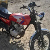 موتور سه چرخ