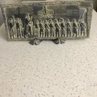 طرح هخامنش