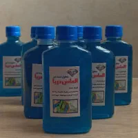 شیشه شور الماس دریا