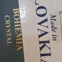 تنگ و گیلاس کریستال طلایی چک شربت خوری بوهیمیا|ظروف سرو و پذیرایی|قم, باغ پنبه|دیوار