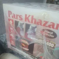 چرخ گوشت پارس خزر (زیر قیمت بازار)|سایر لوازم برقی|تهران, بازار|دیوار