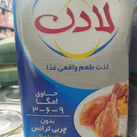 روغن 5کیلویی لادن