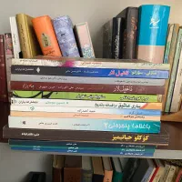 مجموعه کتابهای تاریخی ادبی مذهبی ترکی