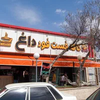 سایبان ولیعصر|خدمات پیشه و مهارت|شیراز, شهرک پرواز|دیوار