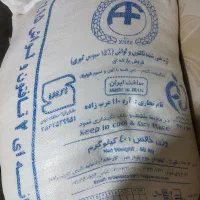 آرد گندم تازه