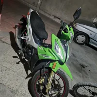ویو بدون کلاج کویر