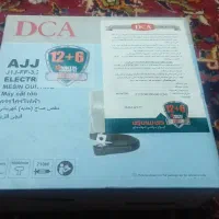 قیچی برقی ورق بر|ابزارآلات|تهران, والفجر (افسریه)|دیوار