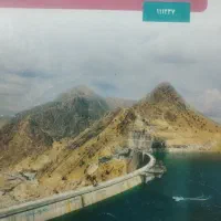 زمین شناسی