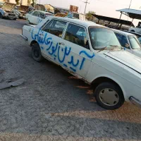 اسقاط فرسوده شایان