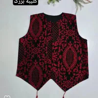 لباس یلدایی|لباس|یزد, |دیوار