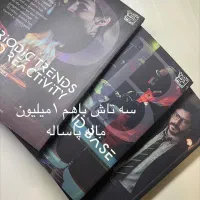 کمک درسی کنکور تجربی و جزوه فراهانی