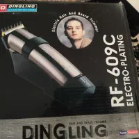 دستگاه اصلاح