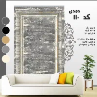 طرح سروش|گلیم، جاجیم، گبه|شاهرود, |دیوار