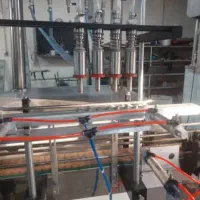 پرکن،دربند،لیبلزن،مخازن استیل|ماشینآلات صنعتی|قدس, شهرقدس|دیوار