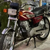 هندا مزایده