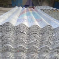 پلی کربنات فایبر گلاس کارتن پلاس ایرانیت شانی طلق|عمدهفروشی|تهران, بوستان سرخه حصار|دیوار