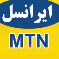 سیم کارت رند ایرانسل مناسب مشاغل و برندهای تجاری