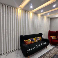 پرده مهرآذین