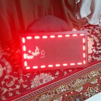 تابلو روان دوطرفه