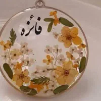 اکسسوری و ظروف رزینی و دسته کلید عکس مورد نظر|بدلیجات|خرم‌آباد, |دیوار