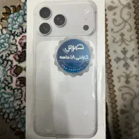 ایفون ۱۷ پرومکس و اس ۲۶ الترا iphon 17 promax s26