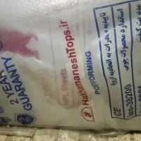 لوازم آشپزخانه