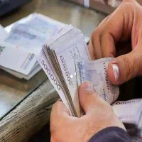 وام ۲۱۰ میلیونی با کد پستی