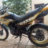 موتور تریل رادیسون ۲۵۰