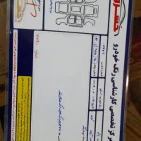 پراید۱۳۱ استثنایی۱۳۹۶|خودرو سواری و وانت|ملایر, |دیوار