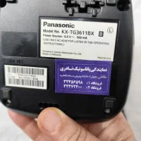 تلفن رومیزی|تلفن رومیزی|اصفهان, پوریای ولی|دیوار