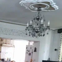 لوستر شیک و تمیز