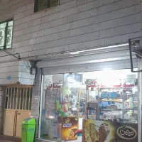 فروش-خانه-ومغازه