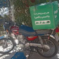 موتور سیکلت ۱۲۵ مدل ۹۷