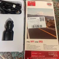 شارژر فندکی لیتو مدل Lc- c9