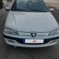 پرشیا ۱۴۰۲ بیرنگ