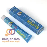 کرم تاخیری ویگا دوز 150 هزار