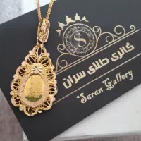 ۵ درصد
