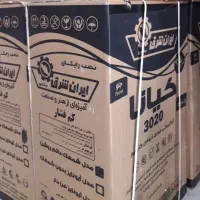 فروش ابگرمکن دیواری برند ایران شرق