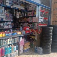 مژده با چک تعمیر جلوبندی/ انواع لاستیک / باطری