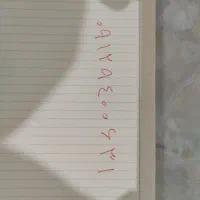 سیم کارت0912