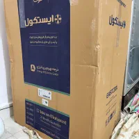 یخچال هتلی ۵ فوت مشکی ایستکول|یخچال و فریزر|رشت, یخسازی|دیوار