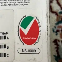 شارژر آداپتور سامسونگ و اپل وارداتی امارات