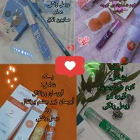 حراج حراج پاییزی وتابستانی پوشاک ولوازم ارایش|لباس|کاشان, شهدا|دیوار