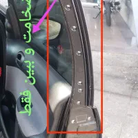 سویچ مخفی/قفل کاپوت/محافظ ضدسرقت درخودرو/قفل مرکزی|قطعات یدکی و لوازم جانبی|شیراز, کوشک میدان|دیوار