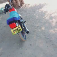 متور مدل ۹۶متور ۲۵۰