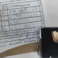 ۴۲گرم طلا|جواهرات|همدان, |دیوار