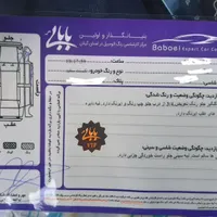 هیوندای اکسنت بلو|خودرو سواری و وانت|رشت, رشتیان|دیوار