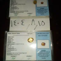 انواع سنگهای قیمتی ونیمه قیمتی|جواهرات|نجف‌آباد, صالح آباد|دیوار